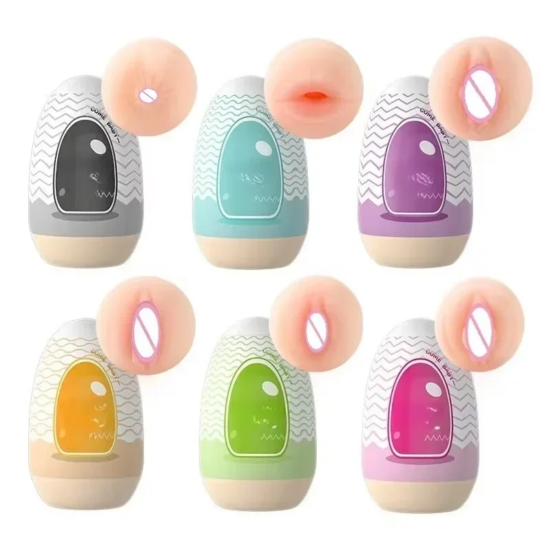 Men's Masturbation Cup Eggs Pocket Pussy Penile Massage Exercise Vagina Masturbator Fleshlight Sex Toy for Men 6 Styles Portable