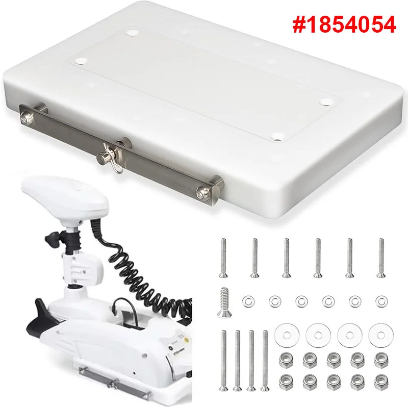 1854054 RTA-54 для быстросъемного кронштейна Minn Kota, подходит для электрического рулевого двигателя Riptide, троллингового двигателя, композитный кронштейн, крепление