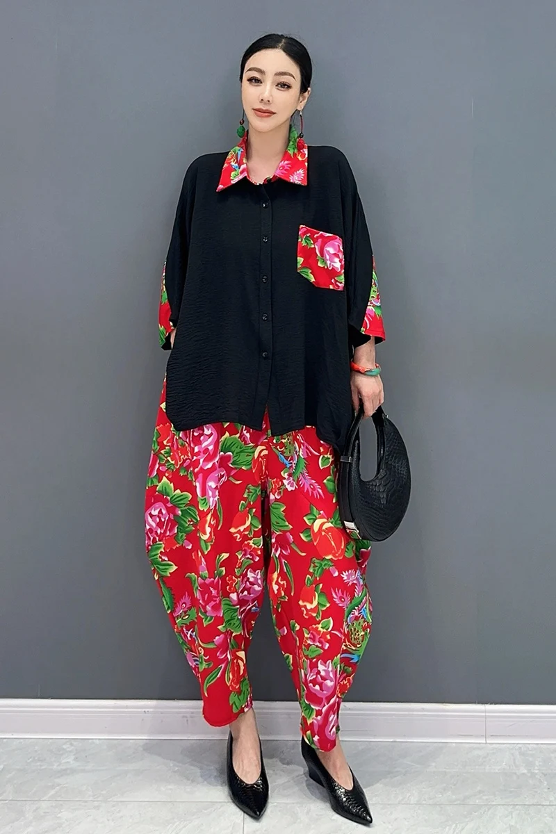

Ethnic Style Loose Flower Trend Loose Suit Autumn Women's Casual Shirt Harem Pants Two-piece Set J577