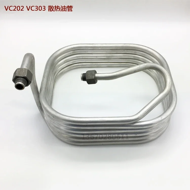 Vacuum pump heat dissipation oil pipe Rietschle accessory coil VC202 VC303 VC150 VC100