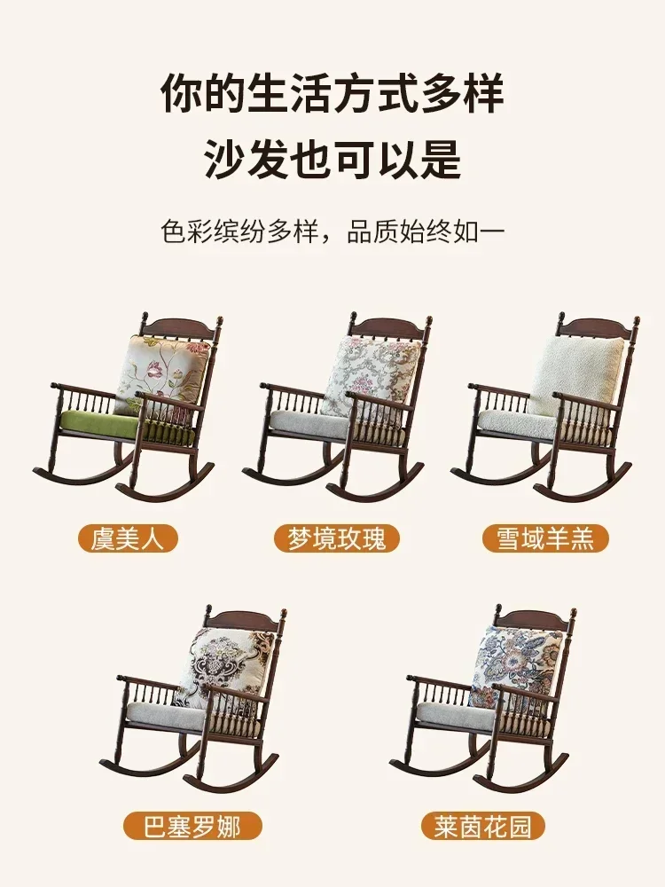 Retro-Schaukelstuhl, Loungesessel, Balkonliege für Erwachsene, Heim-Freizeitsofa, Wohnzimmer-Massivholz-Freizeitstuhl, Bestseller