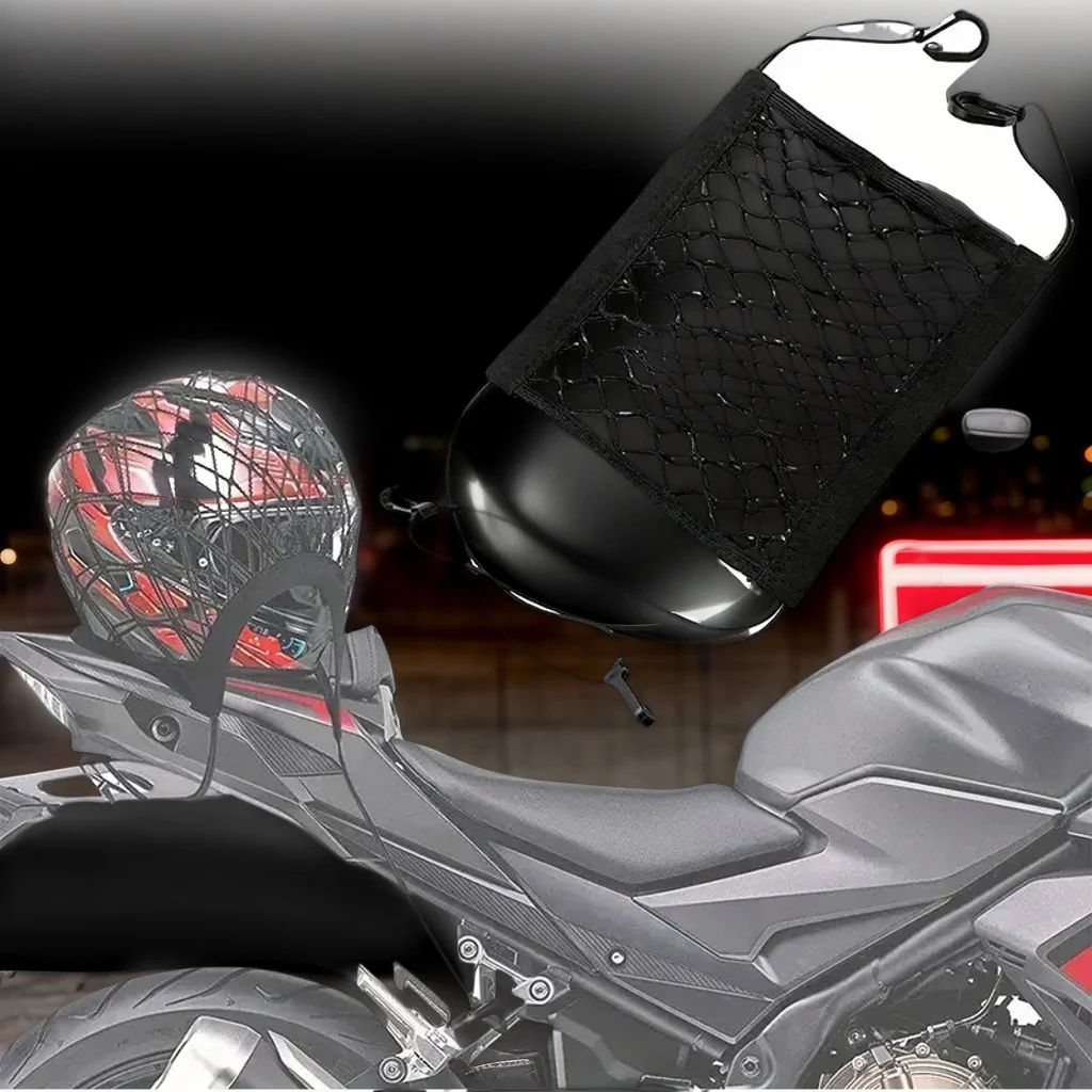 

Сумка для багажника мотоциклетного шлема - грузовая сетка с крючком, сетка для багажа для скутера, оборудование для топливного бака