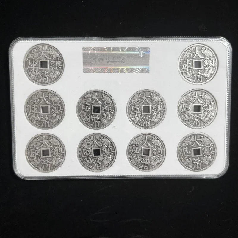 

Crafts Ancient Coins Pure Copper Four Mythical Beasts Qing Dynasty Treasury Five Emperors Money Craft