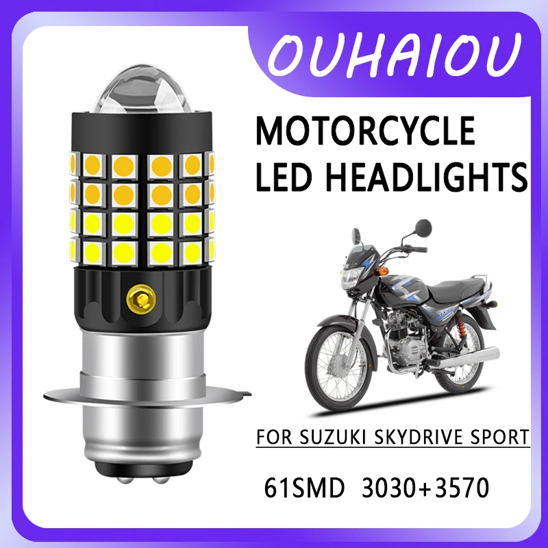 

For SUZUKI SKYDRIVE SPORT 1pc P15D Motorcycle Headlight Bulb CSP Projector Lens White Yellow Hi/Lo Beam Lamp