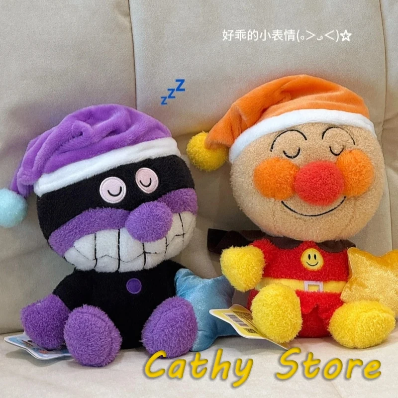 Anpanman أنيمي أفخم دمية مربى Ojisan نموذج لجسم الطرفية لطيف يجلس أفخم دمية قلادة سطح المكتب ديكور جمع هدية عيد ميلاد #1