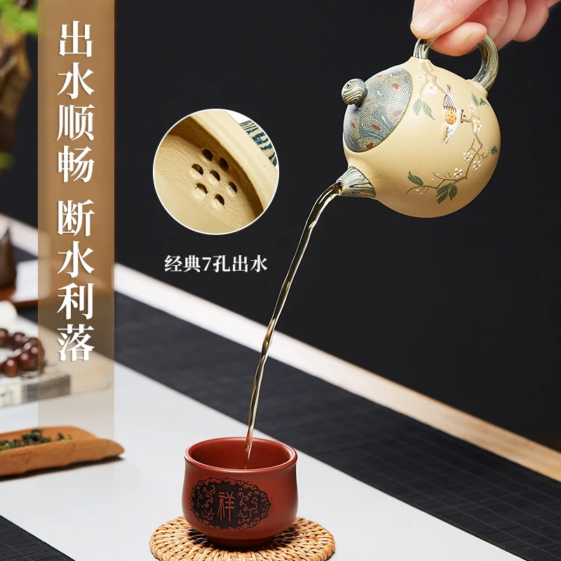 

58NYixing Purple Clay Teapot Handmade Famous Single Teapot Ore Household Xi Shi Teapot Kung Fu Tea Set