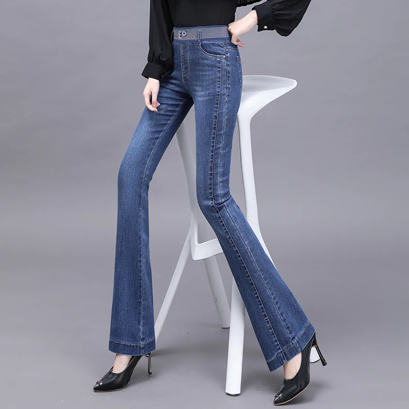 

High Waist Wide Leg Straight Cut Elastic Denim Jeans Loose Fit Ladies Spring Autumn New Style Cotton Stretch Blue Jeans