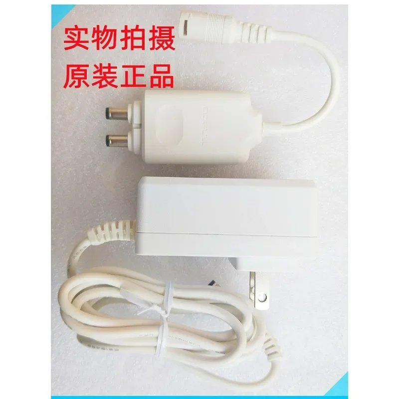 

26V0.7A vacuum cleaner charging power supply 700mA power adapter YLS0241A-E260070
