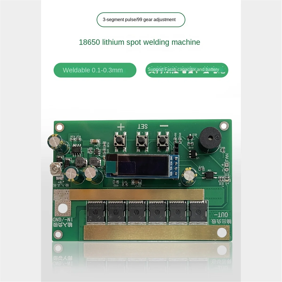 デジタルディスプレイスポット溶接機制御ボードセット,PCB回路基板,リチウム電池用インテリジェント,12V, 18650