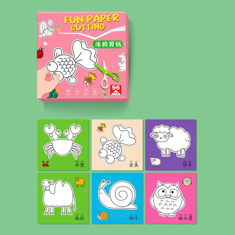 Wielokolorowe papierowe rękodzieło, ręcznie robione papierowe wzory z kreskówek, zabawne wycinanie z papieru, 96 sztuk/zestaw, zestaw do kolorowania, zestaw do rękodzieła DIY.