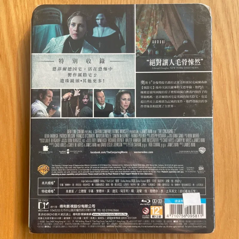 Conjuring 2 Blu-ray Disc Desktop Version Brand New Original Sealed High Definition Movie Collection