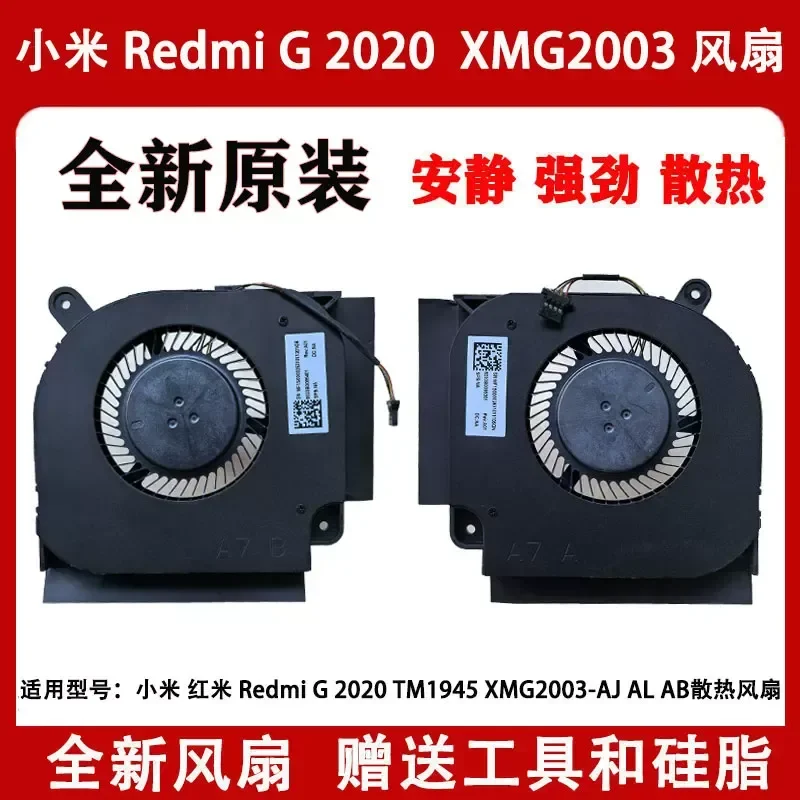 Cooling Fan for Xiaomi Redmi G 2020 XMG2003 AJ AL AB TM1945