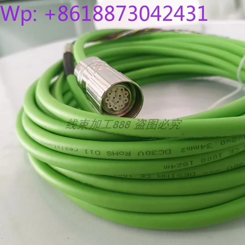Encoder Signal Feedback, Cable 6FX5002/8002-2AH00-1BA0 Cable