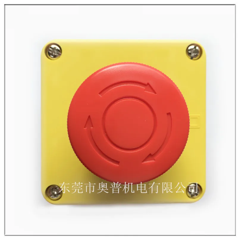 

2025 IDEC Hequan Emergency Stop Button HW1X-BV402R Integrated Emergency Stop Switch One Normally Closed New Original