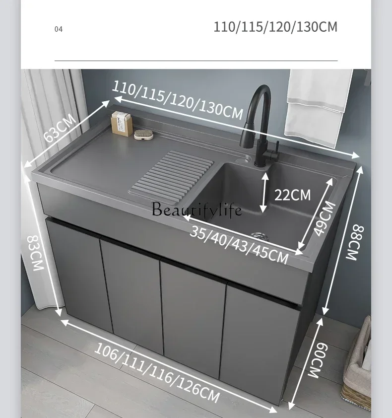 Garde-robe de lavage en aluminium de balcon, baignoire à linge domestique, ark, armoire tout-en-un avec planche à laver