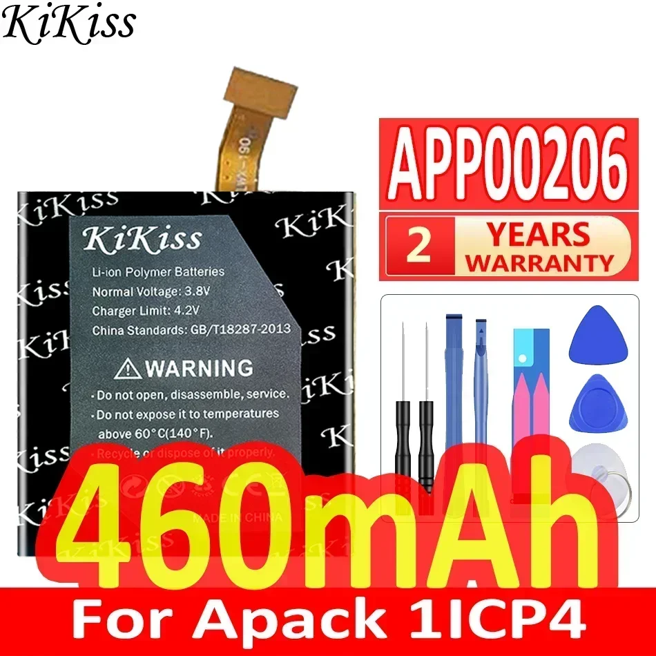 460mAh KiKiss Battery APP00206 For Apack 1ICP4/27/30 Bateria