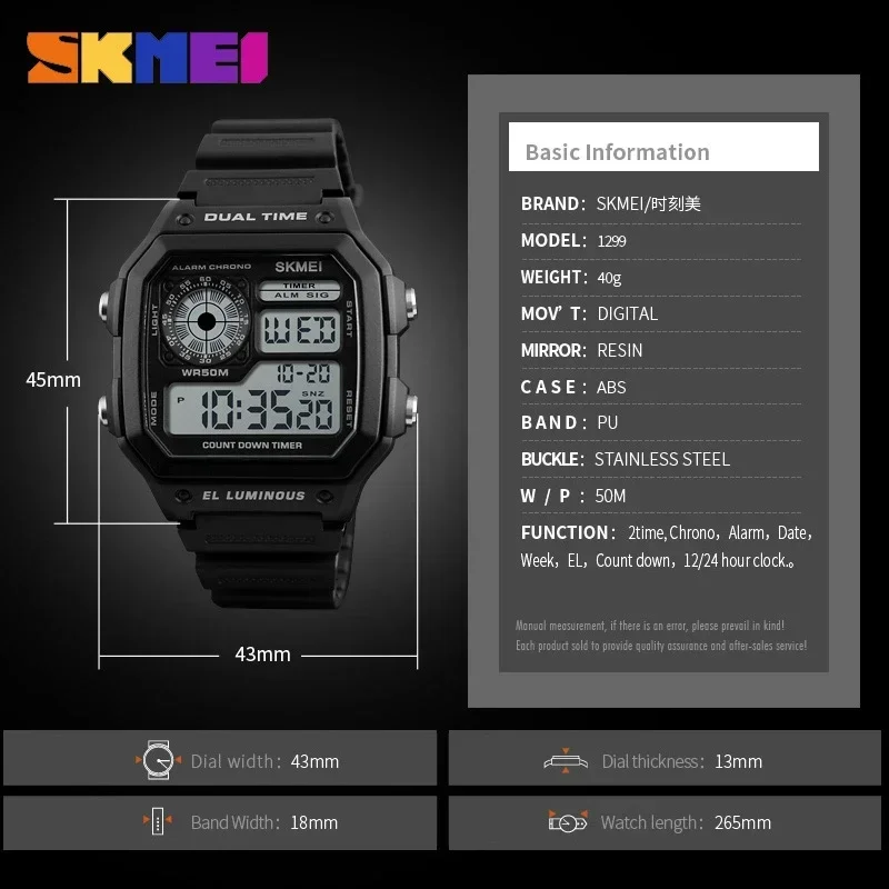 5 PCS/Set SKMEI 1299 Sport Digital Watch for Men Waterproof Electronic LED Display Military Wristwatches Mens Alarm Clock Reloj