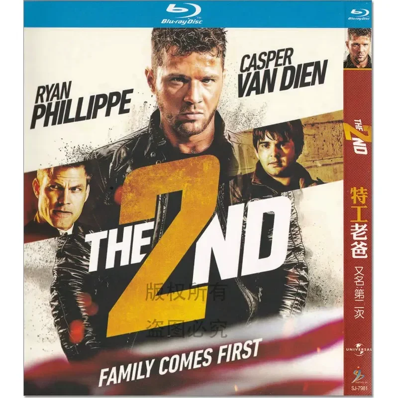 Drama Crime Movie Agent Dad 1080p High Definition BD Blu-ray 1 Disc DVD