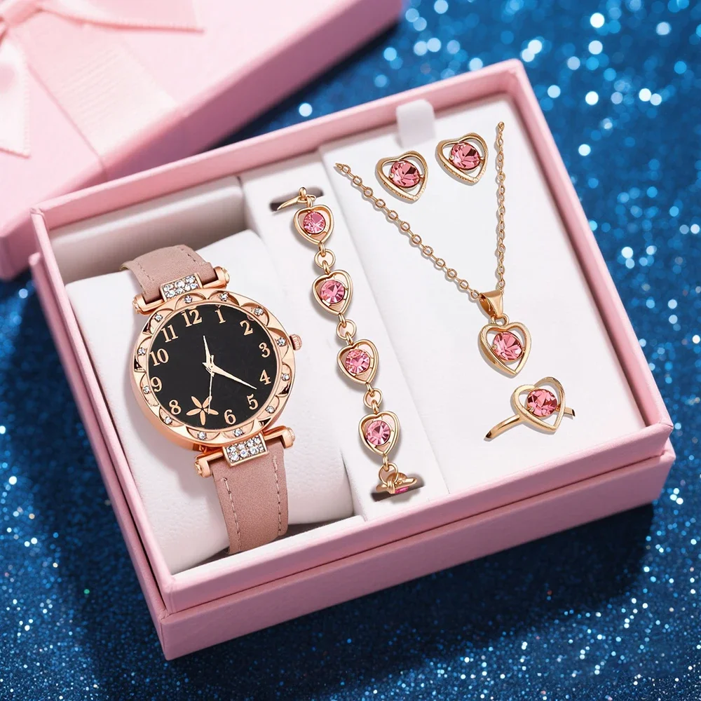 College Casual Fashion Women's Watch PU Leather Strap Quartz Watch with Necklace Accessories Set