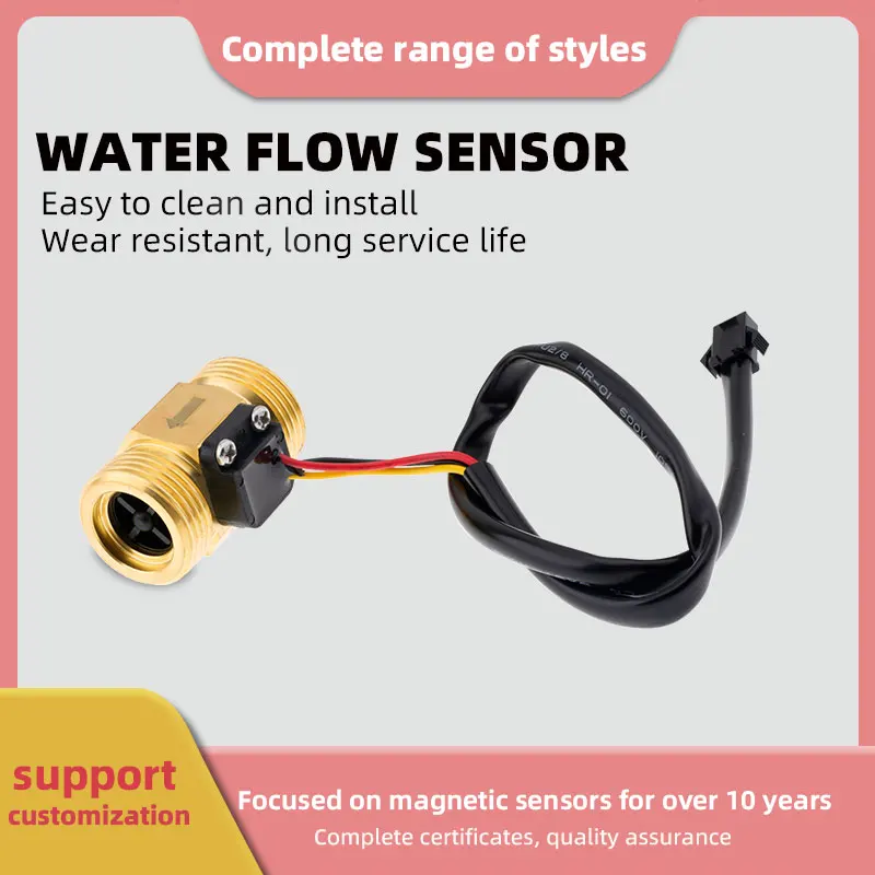 Water flow sensor water flow meter Hall pulse signal copper material suitable for water heaters water dispensers coffee machines