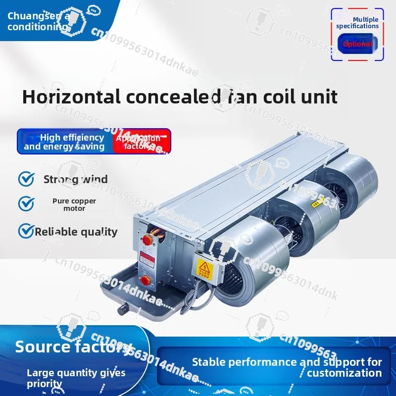 Horizontal Concealed Fan Coil Water Air Conditioner Central Air Conditioner Terminal Hotel Hotel Dual-purpose Fan Coil