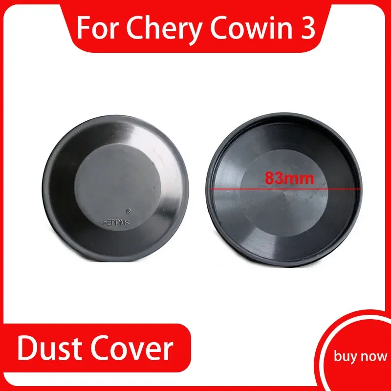 For Chery Cowin 3 83mm Headlight Dust Cover Sealing Durable Rubber Waterproof Dustproof Lid Lamp Access Cap 2010