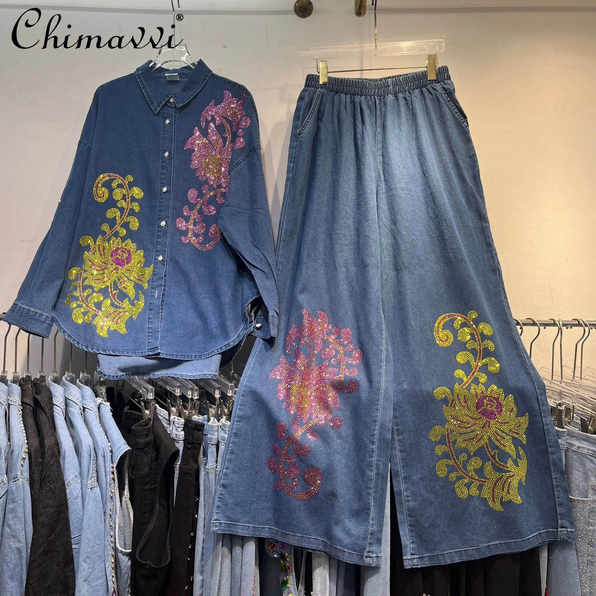 

Advanced Heavy Flower Rhinestone Denim Long Sleeve Shirt Jacket + Elastic High Waist Wide Leg Pants Fashion Casual Two-Piece Set