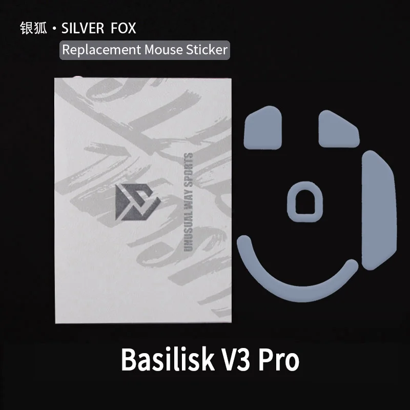 UnusualWaySports Muisschaatsen Voeten Basilisk V3 Pro Gewelfde oppervlak PTFE Anti-instorting Magic Ice Silver Fox