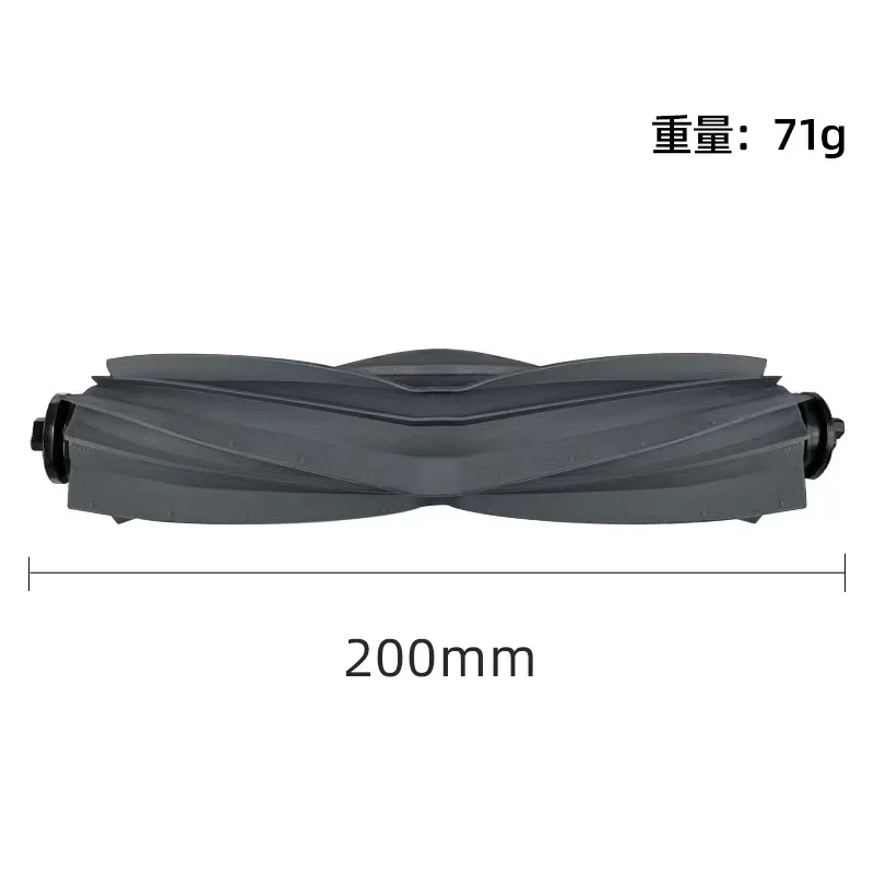 قطع غيار مكنسة كهربائية لـ Dreame ، L10s Pro ، حرارة فائقة ، X30 Ultra ، X30 Pro ، X30 ، S10 Pro ، فرشاة جانبية رئيسية ، فلتر ، كيس غبار ممسحة