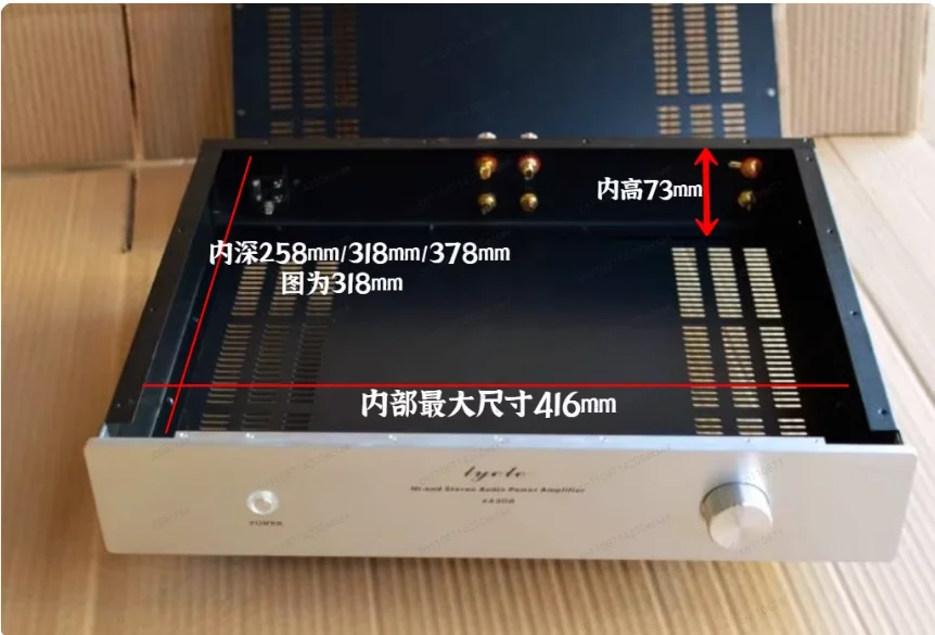 Dual Knob Quad 320 Deep A4308 Amplifier Chassis | Professional Enclosure for Audio Builds