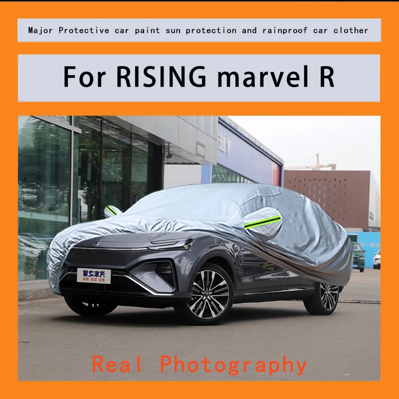 

Suitable for RISING marvel R rainproof, snow proof, dust-proof and external protection of vehicles