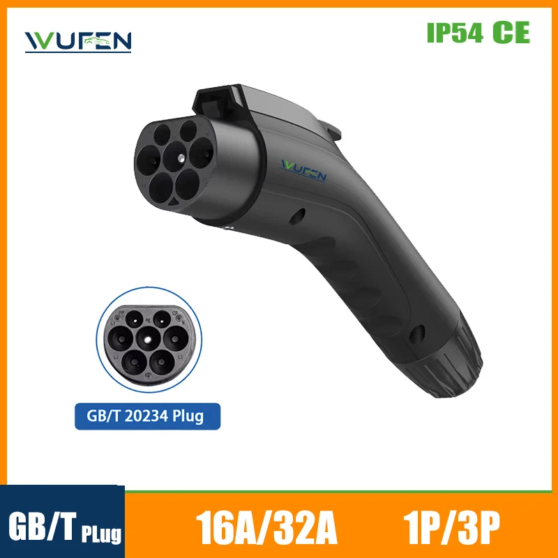 WUFEN EV Charger Plug GB/T Adapter EVSE Female EV Charger Convertor 16A 32A For Electric Car Vehicle Charging Station GBT Plug