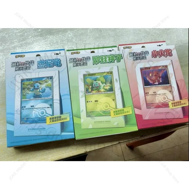 بوكيمون 151 الأصلي مجموعة عرض الشريك الأولي صندوق هدايا VOL1 VOL2 VOL3 بطاقة التداول الصينية PTCG القابلة للجمع