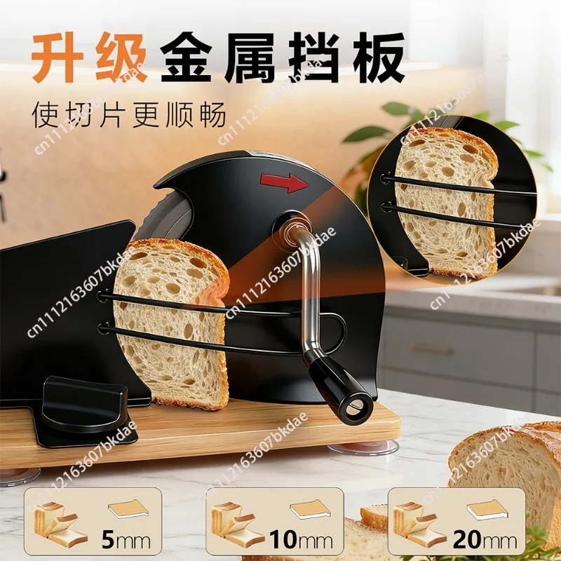 maquina-cortadora-de-pan-manual-con-grosor-ajustable-para-suministros-de-panaderia-cortadora-de-tostadas-y-herramienta-para-cortar-pan-para-cocina