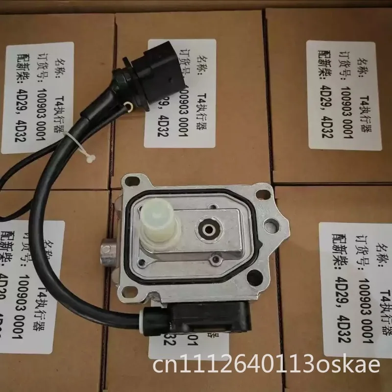 Forklift VP Electronic Control Pump Actuator Oil Volume Controller Xinchai 4D29 4D32 Quanchai 4C2 Universal