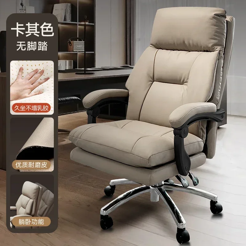 #Gaming Chairs Office Chairs Office Computer Comfortable Reclining Back Rotating Chair Armchair Relaxing Right Posture Chair