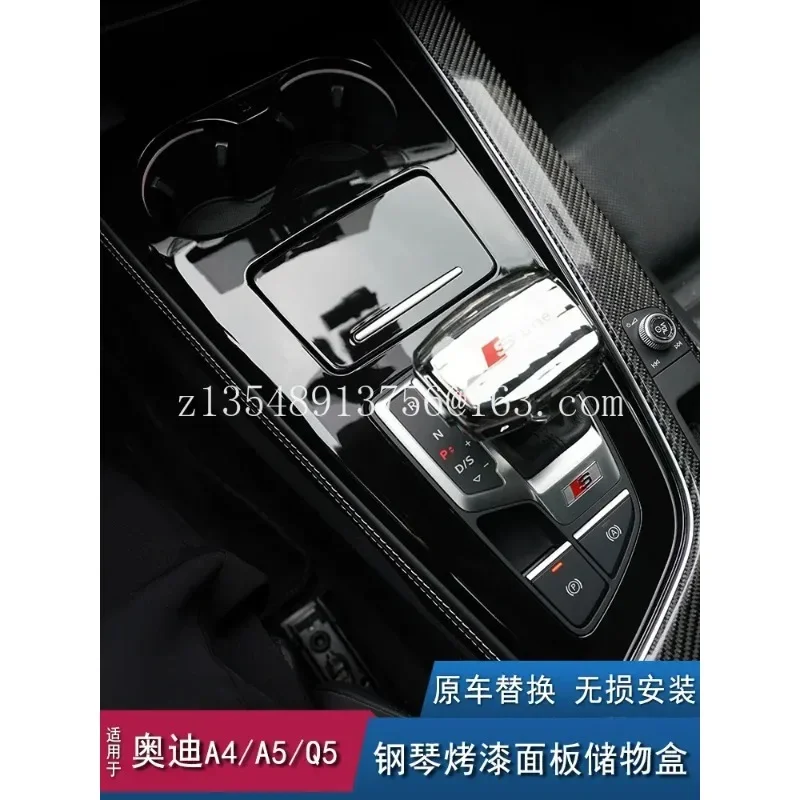 For A4L Central Control Panel Storage Box Upgrade S4 For A5Q5L with Internal Replacement Retrofit Parts