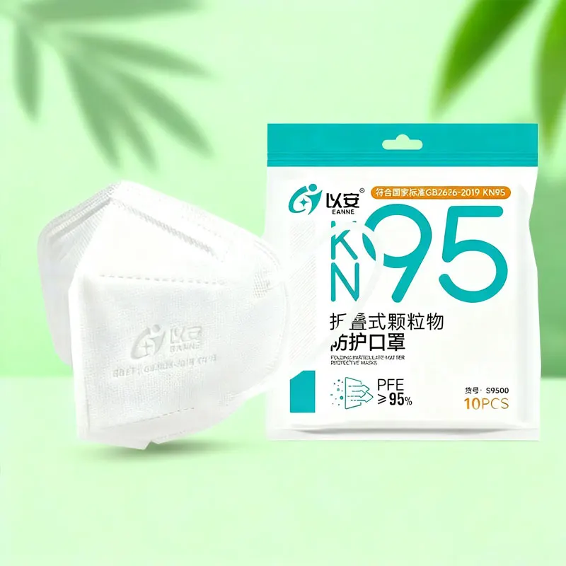 10pcs KN95 Standard Non-woven Protective Mask Disposable Mask for Workplace Public Areas Breathable Mask with Adjustable Seal