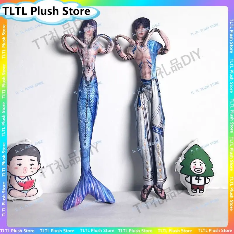Amour et espace profond Rafayel peluche lémurien dieu de la mer Cosplay poupée Mistsea descente Rafayel figurines en peluche décor de chambre cadeau présent