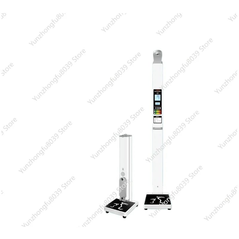 

Height and Weight Electronic Scale Intelligent Measurement All-in-one Machine SH-B30 Folding Precision Body Scale