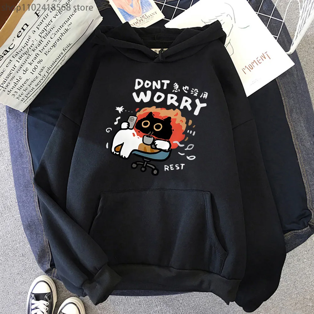 Dont Worrk Rest Hoodies for Women Cartoon Kawaii Cat Print Sweatshirt for Man and Women in New Casual Animal Top Streetwear Men