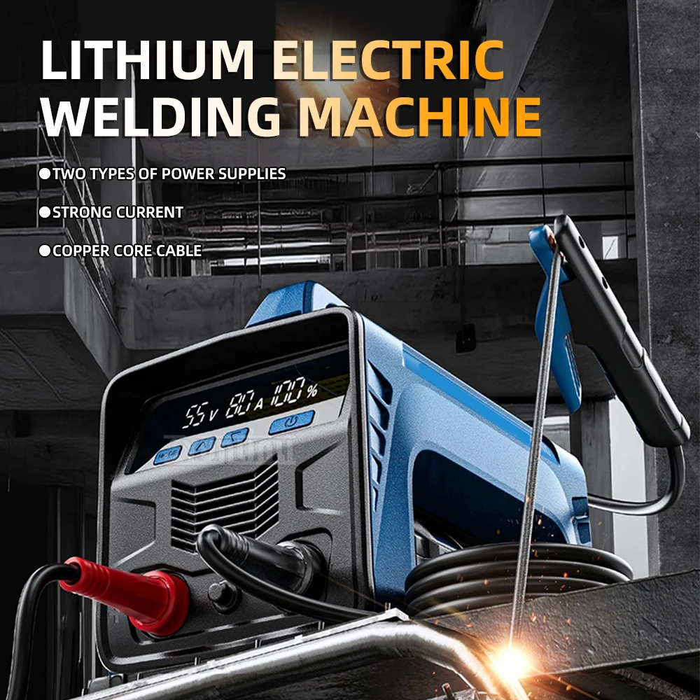 

Аккумуляторный сварочный аппарат MIG, портативный беспроводной сварочный аппарат постоянного тока для использования на улице и в домашних условиях