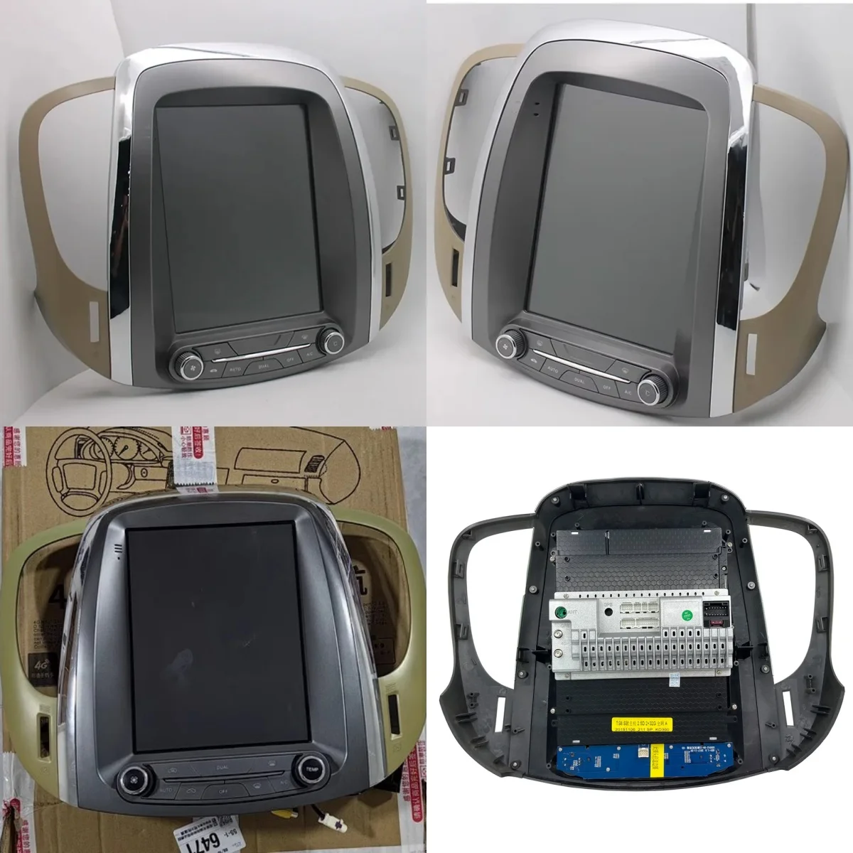 Android 13 Autoradio Per Buick Lacrosse GM Alpheon 2009 2010 2011 2012 Navigazione GPS Schermo Verticale Tesla Stile Multimediale DVD