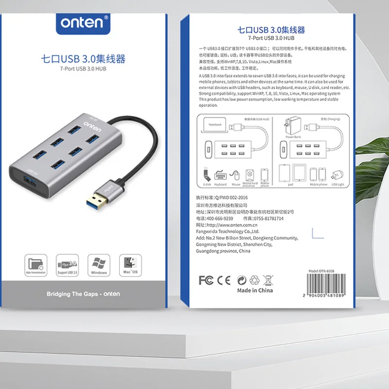 التوصيل والتشغيل متعدد الوظائف تمديد كابل الفاصل محول لعبة USB محور الكمبيوتر المحمول محطة إرساء USB 3.0 محول