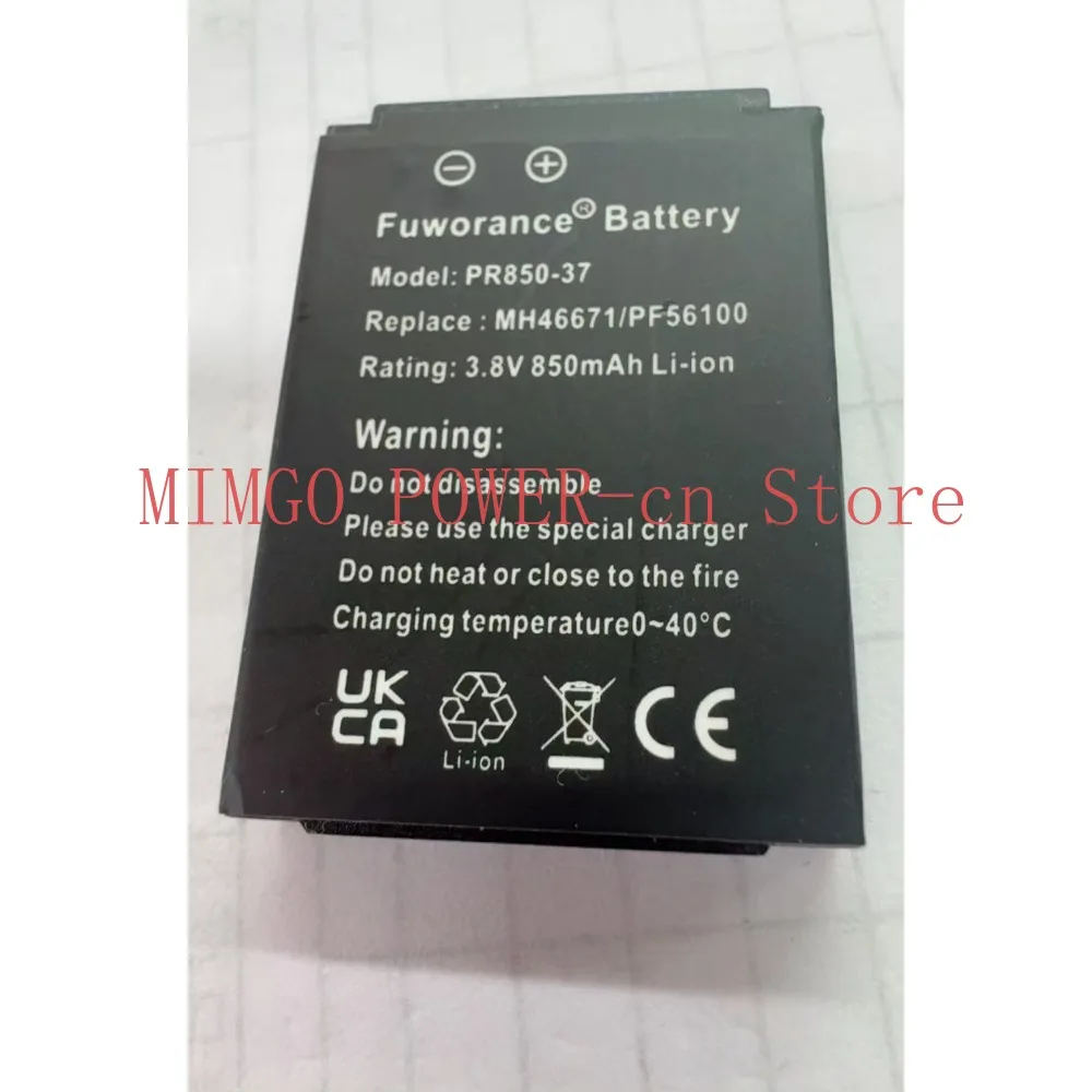 New Replacement Batteries for Fuworance PR850-37 MH46671/PF56100 3.8V 850mAh battery