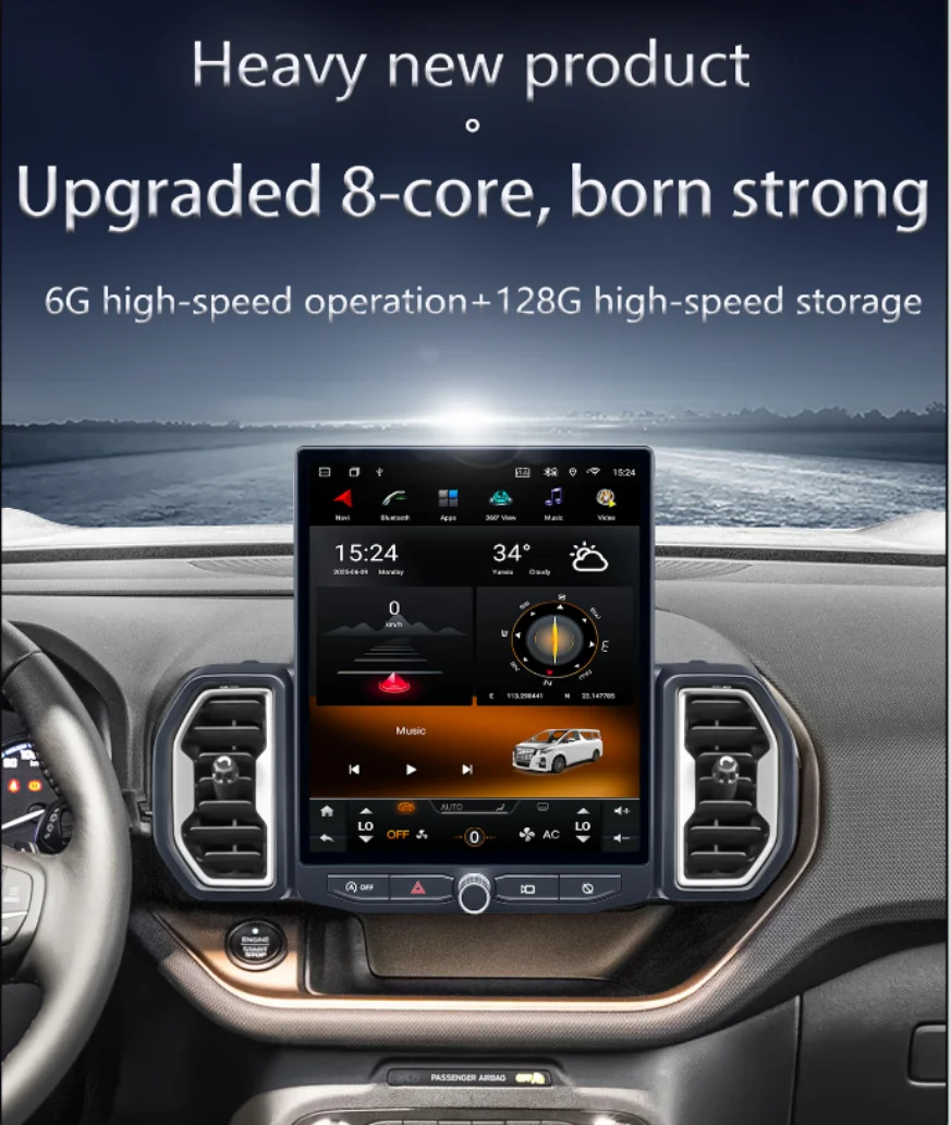 

12-дюймовый Android-плеер для Ford Bronco Sport 2021-2025: автомобильная мультимедийная система, стерео радио, Android 14, две системы, GPS, синхронизация экрана