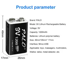 9V Rechargeable Lithium Battery #6