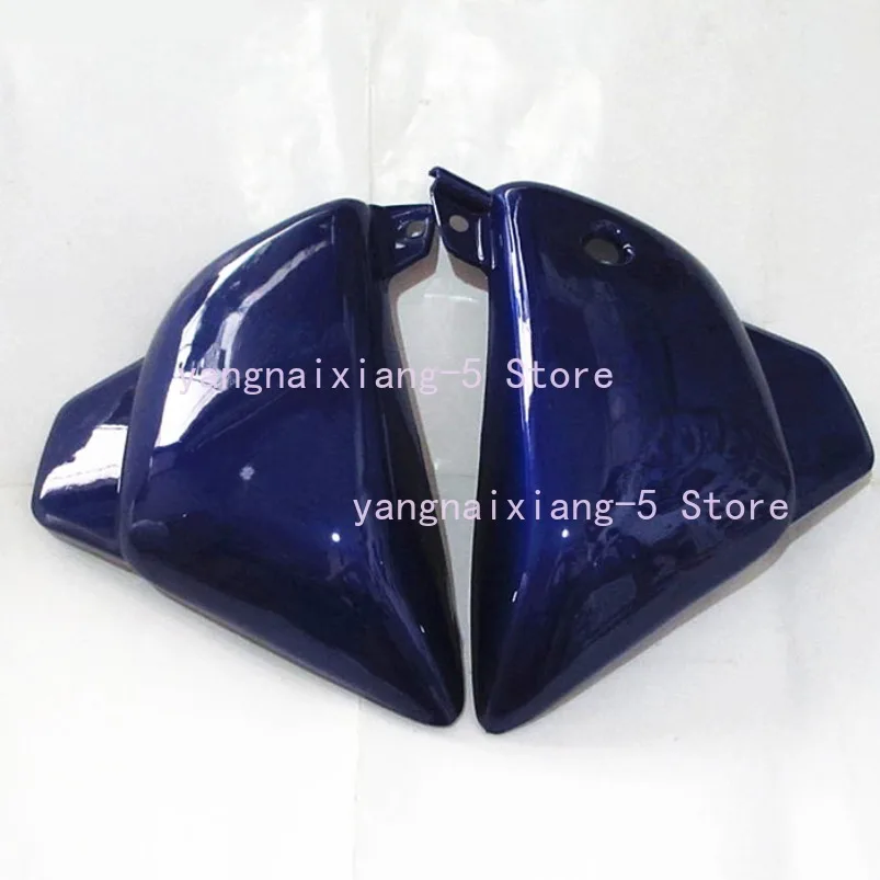 Motorcycle Universal Storm Prince Guard Board Storm Prince 150 Side Cover for QJ,LIFAN,Suzuki 150