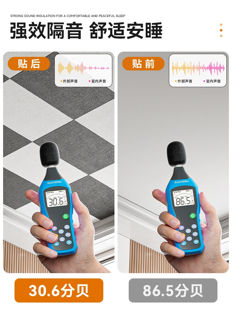 لوح عزل الصوت من ألياف البوليستر عازل للصوت من القطن العازل للصوت الفائق