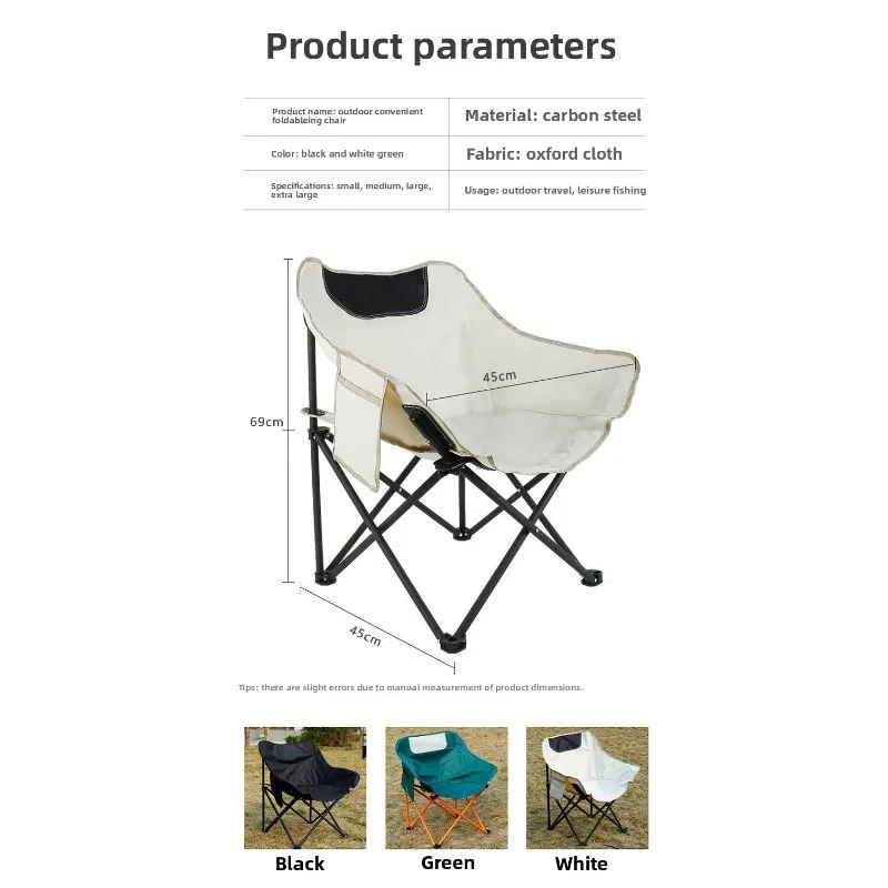 1Pcs Convenient Travel Camping Folding Chair Small Outdoor Folding Moon Chair